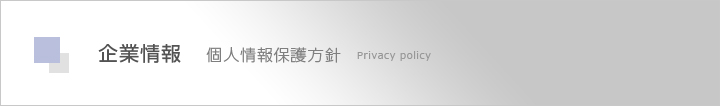 lیj