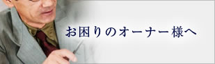 ̃I[i[l