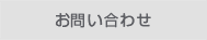 ₢킹