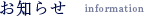 m点